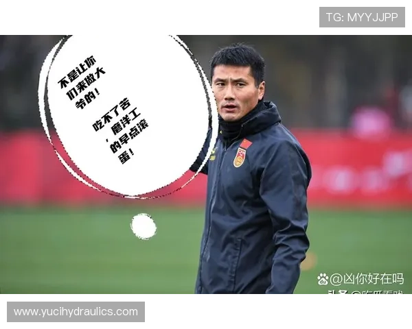 邵佳一称赞球员发挥极限能力