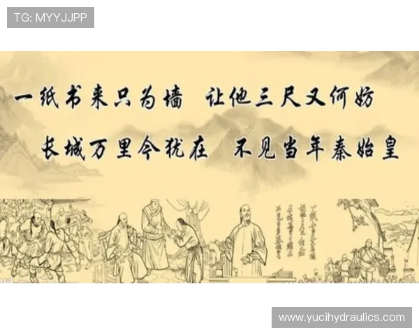 霍内斯揭秘孔帕尼鲜为人知的往事